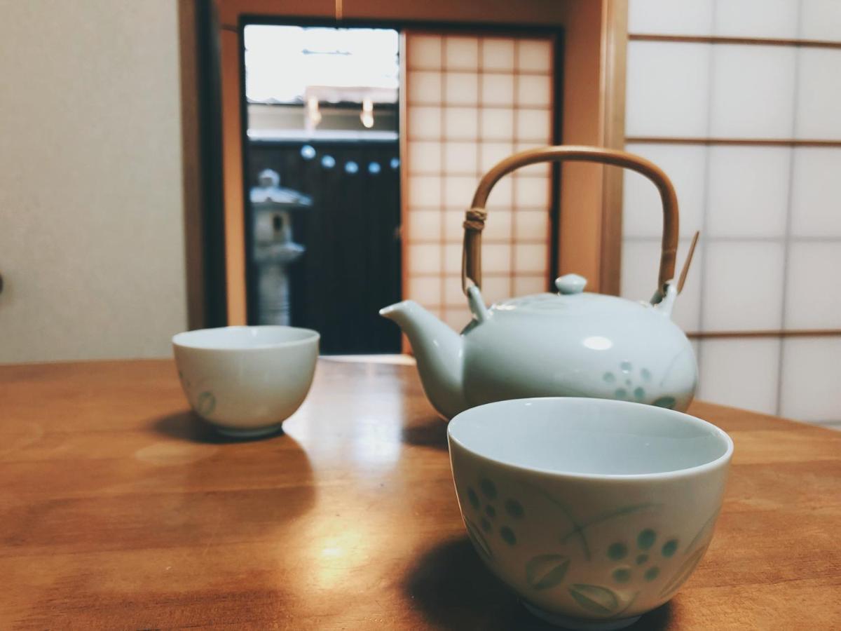 Villa Nijo Hoshiike